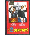 2 DEPUTATI I DVD