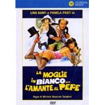 MOGLIE IN BIANCO L'AMANTE AL PEPE DVD