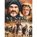 VENTO E IL LEONE IL DVD