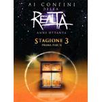 AI CONFINI DELLA REALTA' ANNI OTTANTA STAGIONE 3 COF. DVD