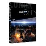 LUNAR CITY / FIRST MAN - IL PRIMO UOMO (2FILM) DVD
