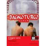 BAGNO TURCO IL - HAMAM BLURAY