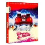 RITORNO AL FUTURO - LIMITED EDITION BOOKLET DVD + BLURAY