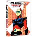UFO ROBOT VOL.2 - DVD
