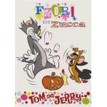 TOM & JERRY FUORI DI ZUCCA DVD