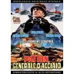 PATTON GENERALE D'ACCIAIO - DVD