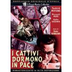 CATTIVI DORMONO IN PACE I DVD