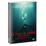 CASA IN FONDO AL LAGO LA DVD