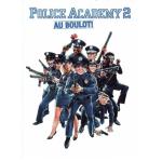 POLICE ACADEMY 2 ED. REGNO UNITO DVD