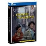ANONIMO VENEZIANO DVD