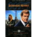 007 BERSAGLIO MOBILE DVD