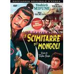LE SCIMITARRE DEI MONGOLI DVD
