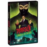 DIABOLIK GINKO ALL'ATTACCO! DVD