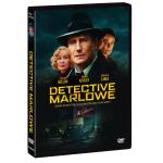 DETECTIVE MARLOWE  DVD