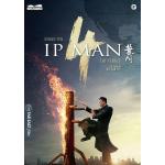 IP MAN 4 THE FINALE DVD