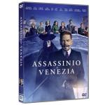 ASSASSINIO A VENEZIA DVD