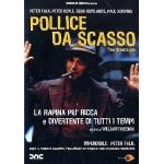 POLLICE DA SCASSO DVD