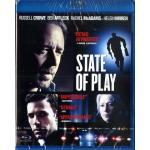 STATE OF PLAY BLU-RAY