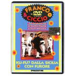 KU-FU DALLA SICILIA CON FURORE EDITORIALE DVD